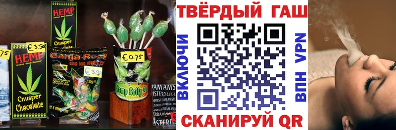 Еда ТГК марихуана продажа наркотиков kraken ONION Константиновск