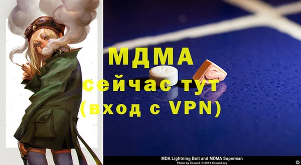 амф Алзамай