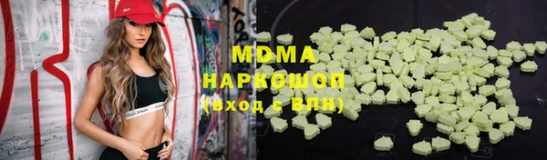 метадон Алексеевка