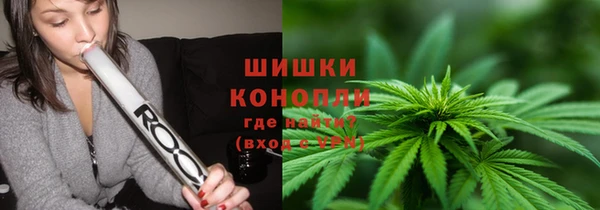 МДМА Алексин