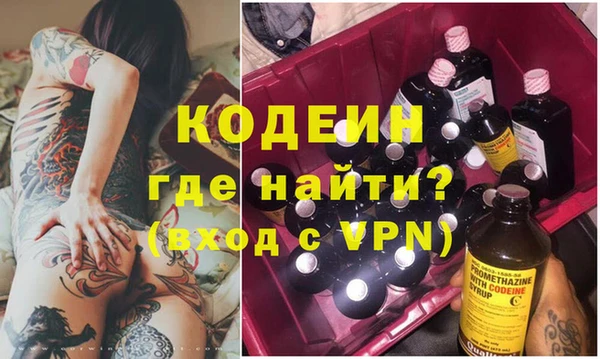 метадон Алексеевка