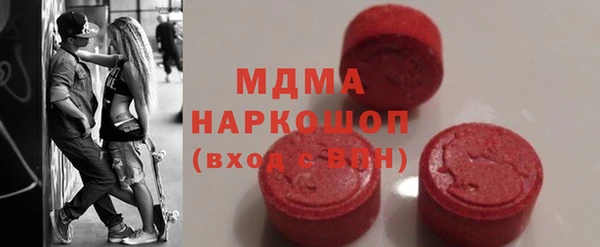 метадон Алексеевка