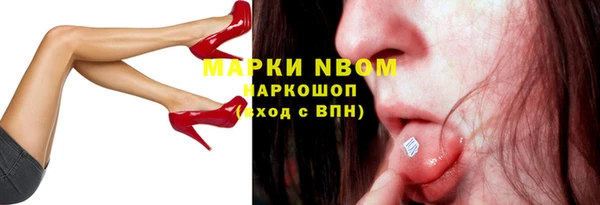 mix Абдулино