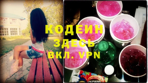 метадон Алексеевка