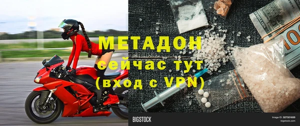 амф Алзамай