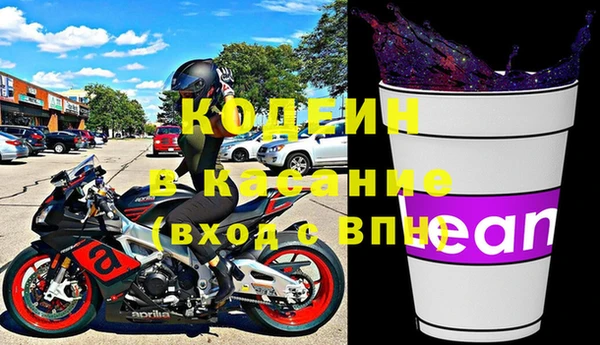 метадон Алексеевка